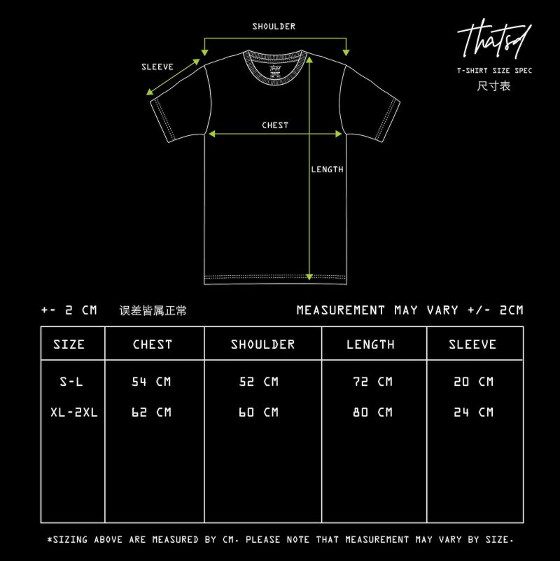 Thatsd - Wong Bao 2 Tee - Image 5